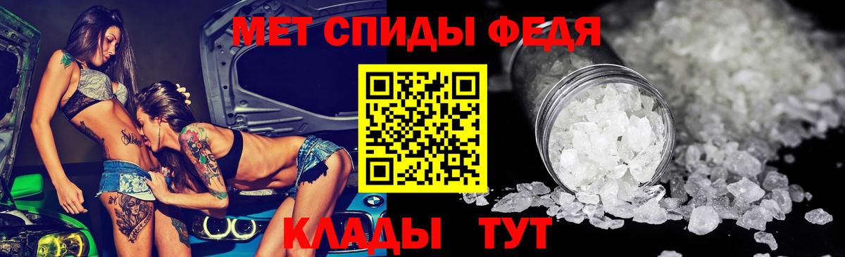 АМФ  АМФ 97%  Вход с VPN  Новокуйбышевск 