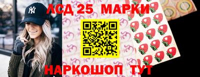меф Бугуруслан