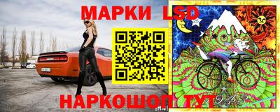 меф Бугуруслан