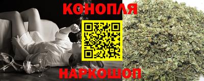 спиды Будённовск