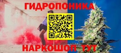меф Бугуруслан
