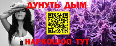 спиды Будённовск