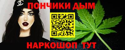 спиды Будённовск