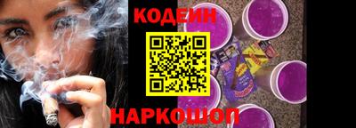 спиды Будённовск