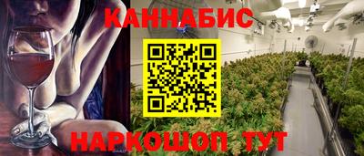 меф Бугуруслан