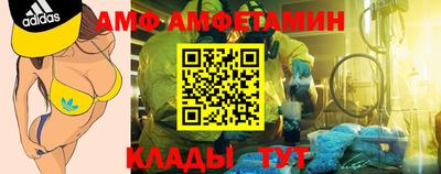 MESCALINE Бузулук